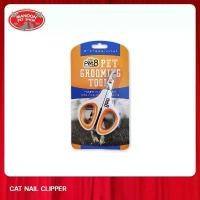ราคา COD [MANOON] PET8 GA14 Cat Nail Clipper เพ็ทเอท กรรไกรตัดเล็บแมว (1731975269200332451)