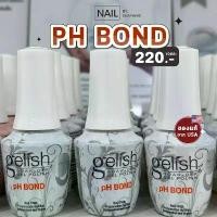 ราคา [ของแท้] pH BOND Gelish Nail Prep น้ำยาไล่ความชื้น ปรับสภาพหน้าเล็บ GELISH (1732079491775563675)