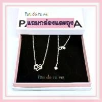 ราคา ส่วนลดจํากัดเวลา [พร้อมส่ง สินค้าแท้ ]แถมกล่องและถุง สร้อยคอแพน.โด.ร่า pan.do.ra Sparkling Infinity Heart Necklace (1732096652266079879)