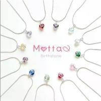 ราคา 【เก็บเงินปลายทาง】 Motta Necklace สร้อยคอชุบทองคำขาว Birthstone (1731833583293073129)