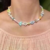 ราคา Piing me Necklace | สร้อยคอลูกปัดวินเทจ (1732124268665735043)