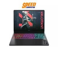 ราคา HP OMEN MAX 16 (AK0064AX) | RTX5060 | Ryzen AI 9 HX 375 | Notebook (โน๊ตบุ๊ค) | By Speed Computer (1731958108555805896)