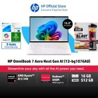 ราคา [Exclusive x Ninja] HP OmniBook 7 Aero | AMD AI 7 350 | Radeon 860M | 16GB/1TB | Notebook เบา970กรัม (1731827643035714966)