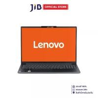 ราคา NOTEBOOK (โน้ตบุ๊ค) LENOVO IDEAPAD SLIM 5 16IAH10 83ND000PTA - LUNA GREY (1732074792423622268)