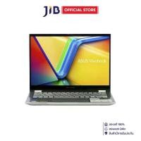 ราคา NOTEBOOK 2 IN 1 (โน้ตบุ๊คแบบฝาพับ 360 องศา) ASUS ASUS VIVOBOOK S14 FLIP TP3402VA-LZ575WA - COOL SILVER (1732097996394759804)