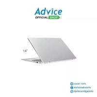 ราคา Notebook Acer Swift Go 14 SFG14-73-54C7 (Pure Silver) (1731684027069269802)
