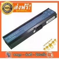 ราคา ACER battery แบตเตอรี่ Notebook Acer Aspire 3000 3200 3600 3680 5580 5570z 5000 5500 5600 Travelmate 2400 จัดส่งที่รวดเร็ว (1732196417806828645)