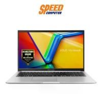 ราคา ASUS VIVOBOOK 15 (X1502VA-SILVER579WA) Intel Core i5-13420H NOTEBOOK (โน๊ตบุ๊ค) | By Speed Computer (1732043128553178312)