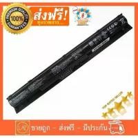 ราคา CODHP แบตเตอรี่ KI04 (สำหรับ Pavilion 14 15 17 Gaming 15-ak007TX, 15-ak008TX, 15-ak041tx, 15-ab207tx, 15-AB210TX, 15-ab555TX 14-ab, 15-ab, 15-ak, 15-ag, 17-g Series) HSTNN-LB6S B (1732194383368455904)