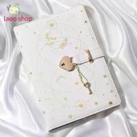 ราคา [พร้อมส่ง] LAOO เครื่องเขียนสเตชันเนอรี โน้ตบุ๊ครหัสผ่าน สมุดไดอารี่ กุญแจล็อคหัวใจ A5 Notebook มีที่ล๊อค กันน้ำกันน้ำได้ ป้องกันคราบสกปรก วารสารนักเดินทาง สำหรับนักเรียน (1732195345338566107)