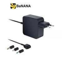 ราคา ที่ชาร์จโน๊ตบุ๊ค Innergie Notebook Adapter for HP (ING-ADP-65DW- YZUA 65W) by Banana IT (1731344150944647958)