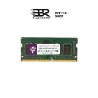 ราคา Notebook RAM DDR4(2400) 4GB BBR 8Chips (1731807008843532622)