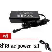 ราคา AC adapter ที่ชาร์จ notebook 19V4.74A 90w หัวใหญ่ for asus toshiba * ขายดี (1731403688612694645)