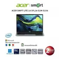ราคา ACER SWIFT LITE 14 SFL14-51M-51X4 Intel Core Ultra 5 125U/16GB/512GB/14"/Win11+Office/Pure Silver (1731919305320924775)