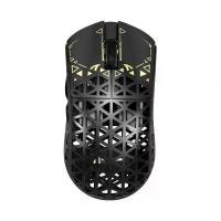 ราคา ATTACK SHARK R5 เมาส์เกมมิ่งคาร์บอนไฟเบอร์ 39g เบาสุด - เซ็นเซอร์ PAW3950 MAX 42000 DPI, 8K Polling, เชื่อมต่อ 3 ระบบ (บลูทูธ/2.4G/USB-C) ปรับแต่งได้ - สำหรับเกม อีสปอร์ต และงาน (1732076267528750865)