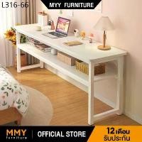 ราคา ร้านเฟอร์นิเจอร์โต๊ะกาแฟ โต๊ะทำงาน โต๊ะทํางาน 160cm โต๊ะคอม ไตล์เรียบง่าย OFFICE COMPUTER DESK เหมาะสำหรับทำงานที่บ้าน หลายที่นั่ง (1732197820894579672)