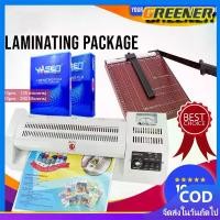 ราคา Greener (พร้อมส่ง) Laminator A3-320A เครื่องเคลือบบัตรและเอกสารขนาด A3 รับเครื่องเคลือบบัตร เครื่องเคลือบ เครื่องเคลือบเอกสาร เครื่องเคลือบพลาสติก OFFICE MACHINE แท่นตัดกระดาษ เค (1732097561131452698)