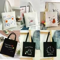 ราคา กระเป๋าผ้ามีซิป กระเป๋าเคียง กระเป๋าแฟชั่น มีซิบ เย็บซับใน ผ้านุ่ม กระเป๋าสะพายข้าง ถุงชอปปิ้ง 33x38 cm สุดฮิต ใน ติ๊กต๊อก a day mini shouder office bag ส่ง ️ (1731465200346105802)