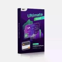 ราคา [พร้อมส่ง] (พร้อมส่ง) หนังสือ Ultimate Excel เหนือกว่าด้วยทักษะการนำเสนอ (Microsoft Excel2019 & Office 365) (1732073635897902146)