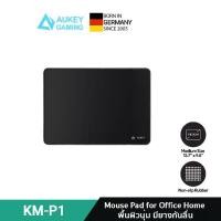 ราคา [จัดส่งทันที] [ทักแชทรับคูปอง] AUKEY แผ่นรองเม้า แผ่นรองเม้าส์ Mouse Pad For Office Home (1731600329301460253)