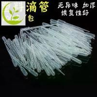 ราคา 2ml disposable plastic dropper pipette Pasteur dropper laboratory office supplies medical with educationaled 100 (1732098548468582212)