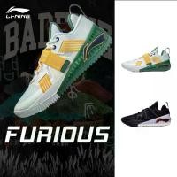 ราคา LI-NING Outdoor basketball shoes MEN'Sเบา น้ำหนักสูงและยืดหยุ่นBOOM ABFT019 (1731401323286266993)