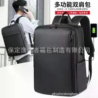 ราคา กระเป๋าเป้สะพายหลังผู้ชาย สีดำ เหมาะสำหรับแล็ปท็อป ปรับแต่งได้ กระเป๋าเป้สะพายหลัง กระเป๋า outdoor (1732140285342615124)