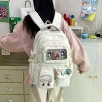 ราคา กระเป๋าเป้สะพายหลังสไตล์อิน, สำหรับผู้หญิง, กระเป๋าเป้สะพายหลังพร็อพน้ำหนักเบา, สไตล์เกาหลี, หวานและน่ารัก, ขายส่ง, ฤดูใบไม้ผลิ 2568 มาใหม่ กระเป๋า outdoor osprey กระเป๋า กล่อง (1731518017280181383)