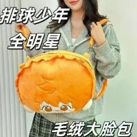 ราคา ชุดกระเป๋าเป้สะพายหลัง, ขนาดเล็ก, สำหรับเด็กหญิงและสตรี, สไตล์เกาหลี, กระเป๋าเป้สะพายหลังการ์ตูนยอดนิยม, ตุ๊กตาหมอน, กระเป๋าสะพายไหล่เดียวและกระเป๋าสะพายข้าง, กระเป๋าเป้สะพายหลัง (1731289992393033299)