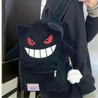 ราคา Gengar กระเป๋าเป้สะพายหลังผ้ากำมะหยี่สีดำ มาใหม่ เหมาะสำหรับคู่รัก ผู้ชายและผู้หญิง เหมาะสำหรับนักเรียน กระเป๋านักเรียน ดีไซน์การ์ตูนอนิเมะ สไตล์ลำลอง ความจุมาก กระเป๋า outdoor ใบ เทา ด่วน ส่ง (173193