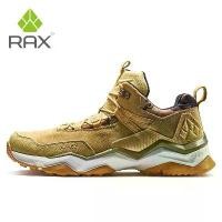 ราคา Rax Waterproof Hiking Shoes Men Outdoor Sports Sneakers Breathable Lightweight For Men Climbing Leather Shoes (1731965414238291857)