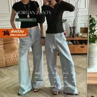 ราคา (ฮิต,สินค้าใหม่) S-XL ชาย,หญิงใส่ได้ Fashionstore-Morgan Pants(พร้อมส่ง)-กางเกงขายาว-สีที่หมดรอเข้า25วัน! แนะนำ (1732065207857743561)