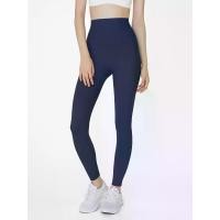 ราคา [Birtive Pants] HIGH-WAIST Lifestyle LEGGING (BTLP46) (1729645813800471192)
