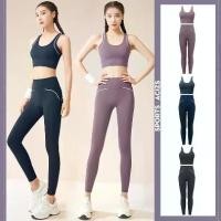 ราคา COD MP SPORTS bra + pants, 2-piece set, sportswear, yoga set, running set, fitness sportswear (1732160120485545220)