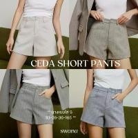 ราคา Ceda short pants XS-XL (แค่กางเกง) กางเกงขาสั้น - swana.ss COD (1732196501536409403)
