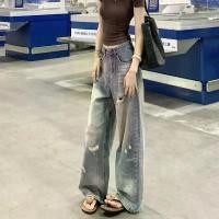 ราคา กางเกงยีนส์ด้อย สไตล์อเมริกันย้อนยุค unisex สำหรับผู้หญิง เอวสูง ทรงหลวม เอฟเฟกต์กระชับสัดส่วน กางเกงขากว้าง เดรด กางเกงขายาว ladder pants Baggy jeans ผ้ายีนส์แท้ levis 501 เสื้อ (1731639186477057198)