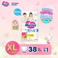 ราคา Merries Pants Super Jumbo XL 38 pcs. ผ้าอ้อมเด็กเมอร์รี่ส์ชนิดกางเกง ไซส์ ชิ้น (1731958077711353085)