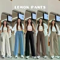 ราคา LEMON PANTS กางเกงขากระบอกใหญ่เอวสูง(XS-5XL) ทรงเบสิกผ้าเปเป้ ดีเทล2ตะขอเข้ารูปสุดๆ เอวสูงไม่รั้งเป้า (1731243761579099816)