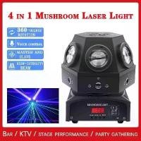 ราคา ไฟดิสโก้ UFO 3IN1 dicsco laser light PARTY LIGHT ไฟดิสโก้ ไฟดิสโก้เทค ไฟ Laser light ไฟเทค ปาร์ตี้ ไฟเวที ดิสโก้ผับ (1731916082183374355)