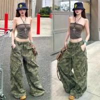 ราคา ชุดสตรีท, Unisex, สไตล์ฮอตเกิร์ล, ผู้หญิง, ฤดูร้อน 2025 มาใหม่, เสื้อท่อนบนเซ็กซี่, เอวสูง, กางเกงยีนส์ลายพรางขากว้าง, สไตล์คาร์โก้ cute type အင်္ကျီ ทหาร ชุด ดํา เท่ๆ party outf (1731744467350488105)