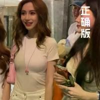 ราคา เสื้อยืดแขนสั้น SKIMS สไตล์ Kardashian ยืดได้ ทรงสลิมฟิต คอกลม แขนสั้น ไหล่ปกติ เสื้อยืด สำหรับผู้หญิง สินค้าพร้อมส่ง 2025 เสื้อ essentials party louis vuitton (1731833415709984709)