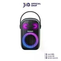 ราคา BLUETOOTH SPEAKER (ลำโพงบลูทูธ) TRONSMART HALO 100 PORTABLE PARTY SPEAKER (BLACK) (1731019801475320444)