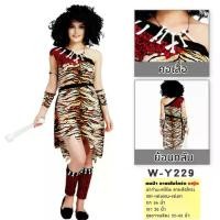 ราคา ชุดอินเดียนแดง ชุดอินเดียแดง อินเดียนแดง อินเดียแดง ชุดคนป่า ชนเผ่า Cave man Bohemian Babarian Red Indian or Native American BoSuit America Costume Party Cosplay Fancy Outfit (1732040223118558942)