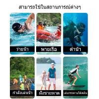 ราคา Big Party พร้อมส่งซองกันน้ำโทรศัพท์ กระเป๋ากันน้ำ กันน้ำลึก 30 เมตร ซองใส่มือถือกันน้ำ ถูกมาก (1731651248230007852)