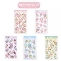 ราคา Sanrio สติ๊กเกอร์ (Ice Cream Party) (1731474547788121473)