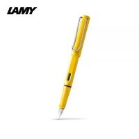 ราคา จัดส่งทันที. ปากกาหมึกซึม LAMY safari fountain pen yellow (1732199256040704357)