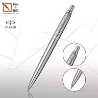 ราคา Parker Jotter Shiny Stainless Steel Ballpoint Pen - ปากกาลูกลื่น จอตเตอร์ ไชนี่ แสตนเลส ซิเซิล (สีเงิน) คําแนะนําการขายที่ร้อนแรงในเดือนนี้ (1731950020527883727)