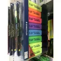 ราคา ชุดปากกาเน้นข้อความ 6 ด้าม แถมฟรี 2 ด้าม ปากกาเน้นข้อความ marker pen (1732291963891911032)