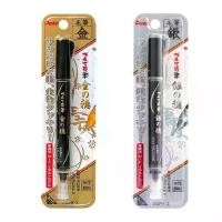 ราคา Pentel metallic brush pen XGFH I ปากกาพู่กันเมทัลลิคสีเงิน สีทอง (1731948155750876763)