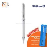 ราคา Pelikan Jazz Elegance Ballpoint Pen Black , White - Pelikan ปากกาลูกลื่น พิลีแกน แจ๊ส เอลิแกนซ์ สีดำ สีขาว [Penandgift] (1731964291147990695)